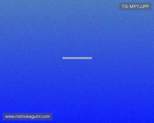 畅游美高梅官网平台，享受无与伦比的线上娱乐体验