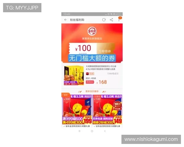 维多利亚官方首页提供的最新活动资讯与优惠信息