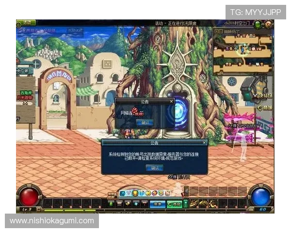 摩卡娱乐场：严格的游戏公平机制，确保每一场游戏都公平公正，值得信赖