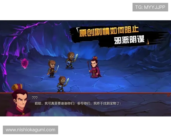 七星在线地址官方最新入口，确保玩家安全畅玩游戏全指南