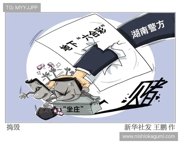 六合彩旗舰平台最新优惠活动不断，丰富的彩金奖励和优惠券让用户轻松赢取更多彩票福利