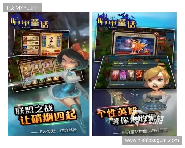 在安博手机娱乐平台上找到最适合你的休闲游戏和娱乐应用推荐