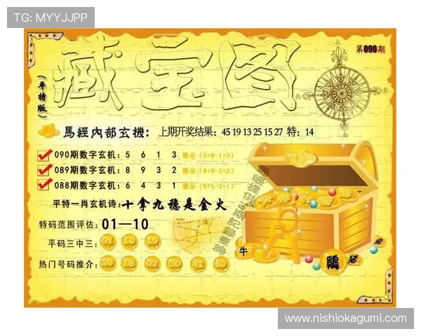 新澳门手机版下载带你体验最新游戏内容和丰富的娱乐玩法，尽享极致游戏乐趣