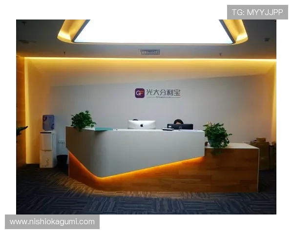 澳门利宝网址安全保障措施解析，确保玩家个人信息与资金安全的最佳实践