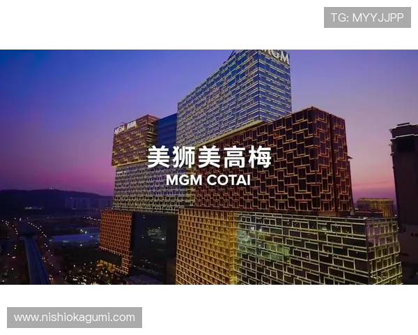 澳门美高梅网站安全可靠保障玩家资金安全与个人隐私的最佳选择