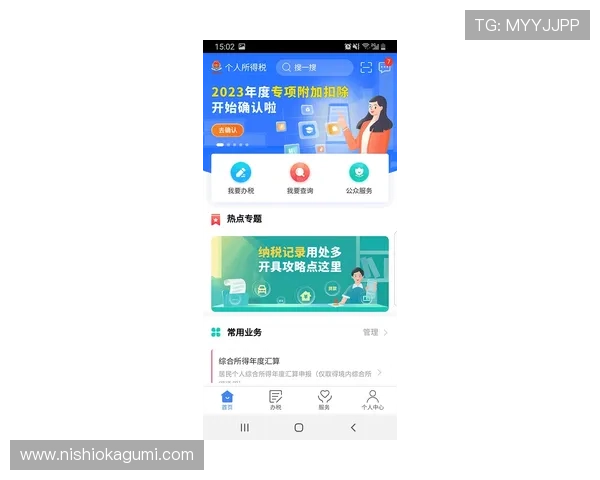 莲花娱乐场注册流程与新手指南快速入门享受畅快游戏体验