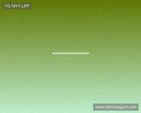 澳门彩登录下载平台助力用户轻松参与世界杯竞猜与投注体验提升指南