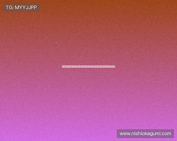 澳门娱乐城注册中心帮助用户快速完成注册流程实现高效入场体验与资金安全保障